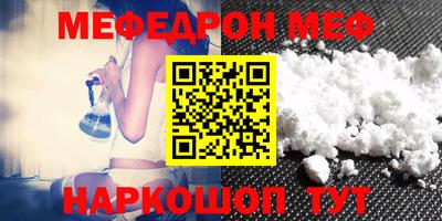 альфа пвп VHQ Тверь
