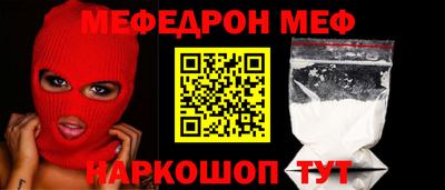 a pvp Туймазы