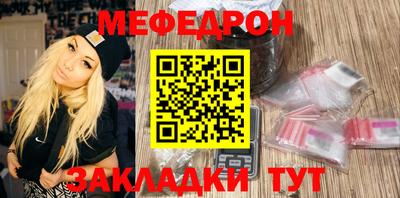 альфа пвп VHQ Тверь