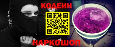 альфа пвп Тара