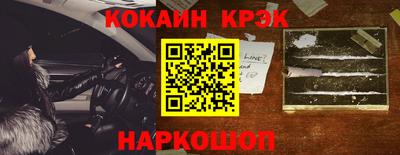 альфа пвп VHQ Тверь
