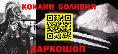 МДПВ Тулун