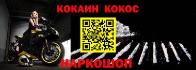 a pvp Туймазы