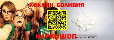 бошки Тула