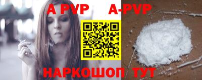 МДПВ Тулун