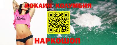 бошки Тула