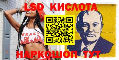 МДПВ Тулун