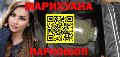 бошки Тула