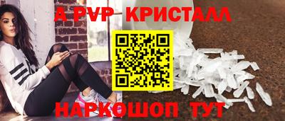 МДПВ Тулун