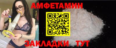a pvp Туймазы