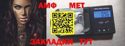 a pvp Туймазы