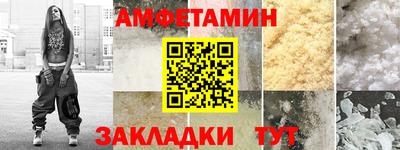 бошки Тула