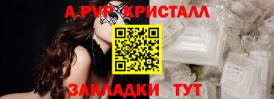 МДПВ Тулун