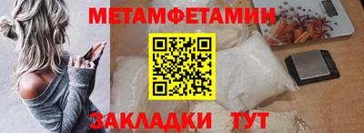 a pvp Туймазы
