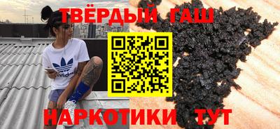 альфа пвп Тара