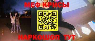альфа пвп VHQ Тверь
