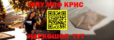 a pvp Туймазы