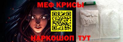 бошки Тула