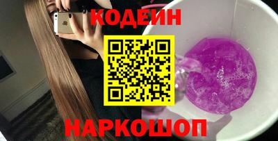 бошки Тула