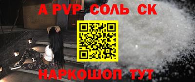МДПВ Тулун