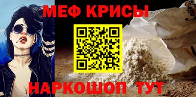 МДПВ Тулун