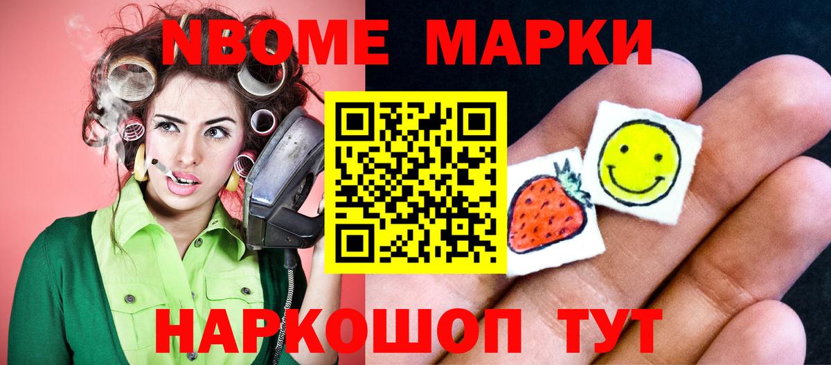 Лсд 25 экстази кислота  Вход с VPN  Лсд 25 экстази ecstasy  Нарткала 